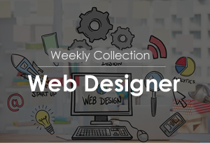 weekly web design news